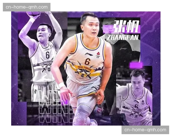 北控队进攻节奏调整 张帆出场时间创赛季新低 北控队进攻节奏调整 张帆出场时间创赛季新低